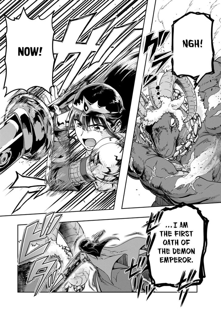 Failure Frame, Chapter 53.2 image 03